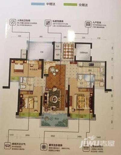 碧桂园名门花园3室2厅2卫115㎡户型图