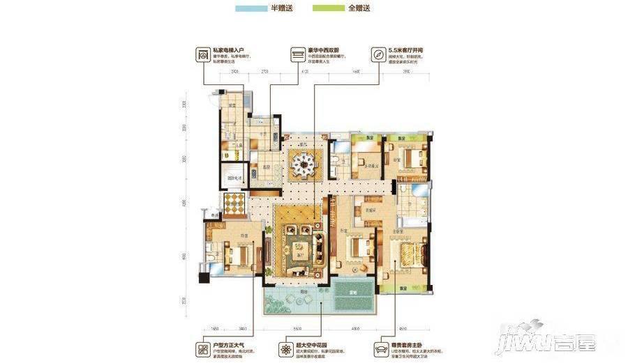 碧桂园名门花园5室2厅4卫270㎡户型图