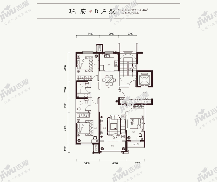 民生兴庆府2號院3室2厅2卫134.4㎡户型图