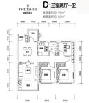 新天汉时代滨江3室2厅1卫85㎡户型图