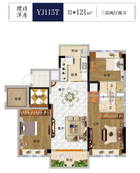 碧桂园祥生府3室2厅2卫121㎡户型图