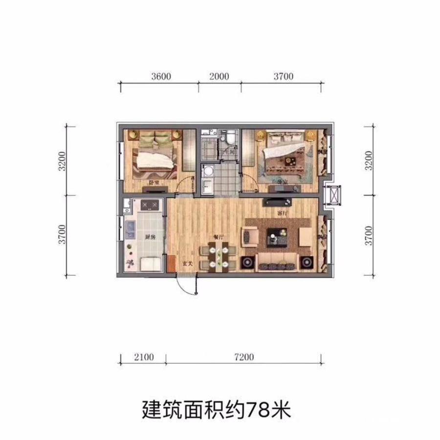 万科城市之光2室2厅1卫78㎡户型图