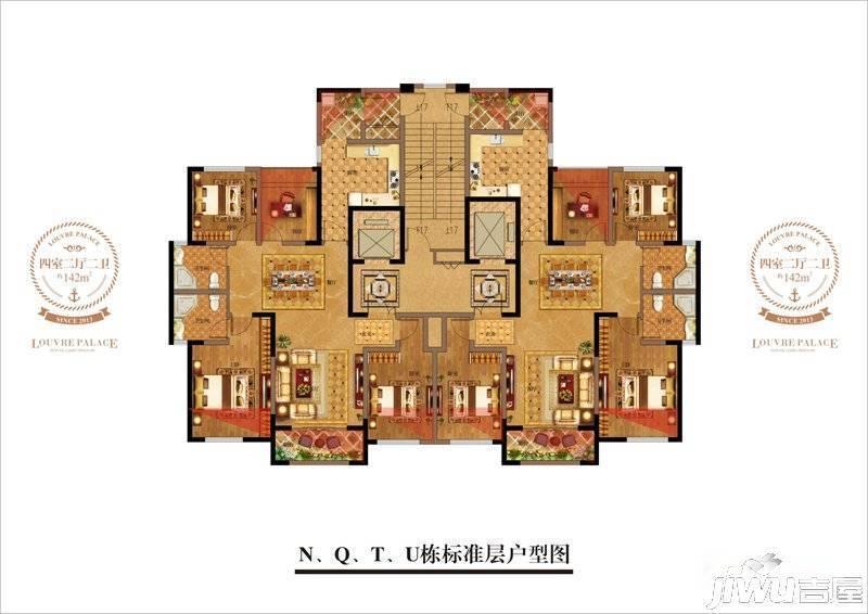 华鹏卢浮至尊4室2厅2卫142㎡户型图