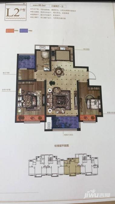 熙城沁园
                                                            3房2厅1卫
