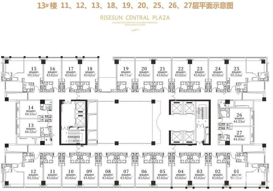 荣盛中央广场0室1厅1卫44.7㎡户型图