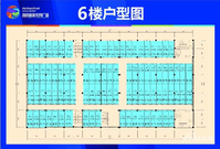 电白红树林孵化写字楼                                                            商业
                                                    