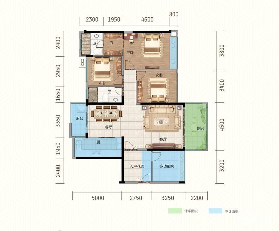 御景华府4室2厅2卫127㎡户型图