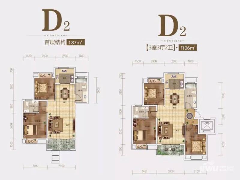 骧龙国际沁园3室2厅2卫106㎡户型图