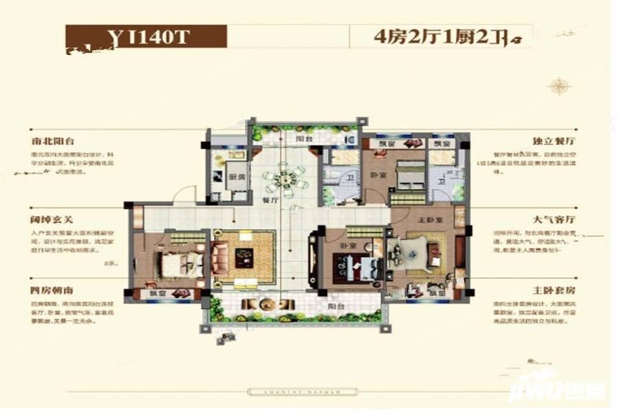 碧桂园大学印象4室2厅2卫140㎡户型图