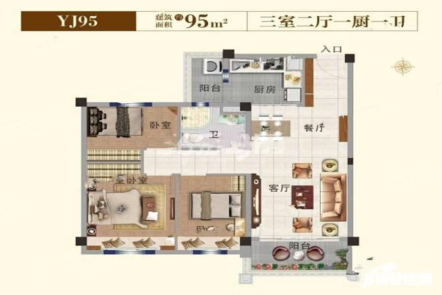 碧桂园大学印象3室2厅1卫95㎡户型图