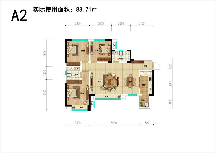 南湖世家3室2厅1卫255753㎡户型图