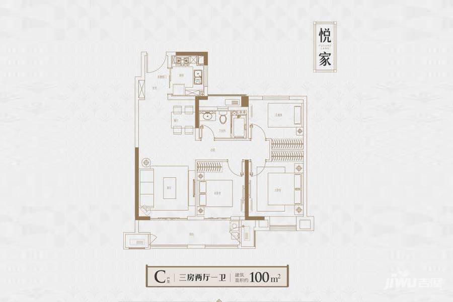 新城金樾3室2厅1卫100㎡户型图