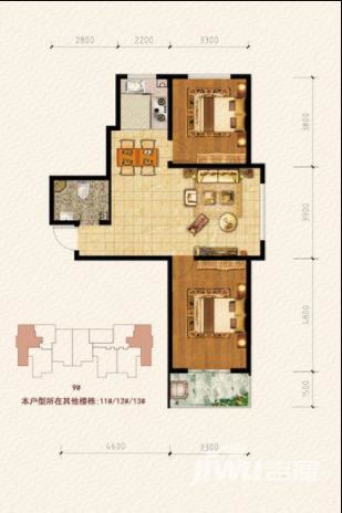 金沙美地2室2厅1卫94㎡户型图