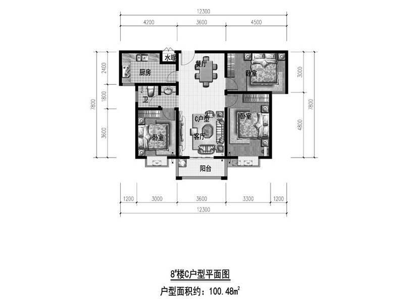 盛泽苑生活家3室2厅1卫100.5㎡户型图