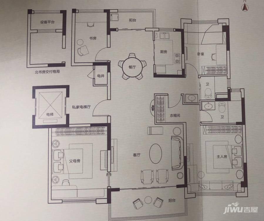 碧桂园樾府4室2厅2卫140㎡户型图