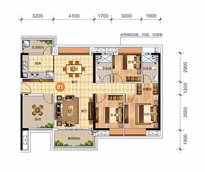 誉江华府4室2厅2卫138㎡户型图