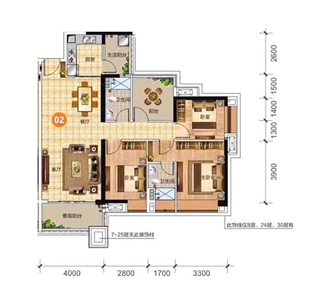 誉江华府4室2厅2卫126㎡户型图