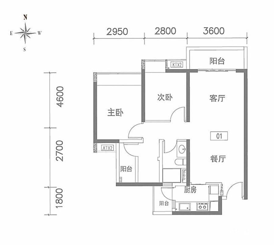 金海MCITY2室2厅1卫91㎡户型图