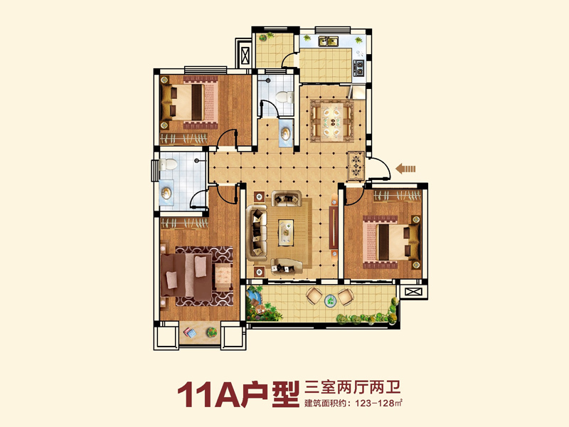 靖业格林小镇3室2厅2卫123㎡户型图