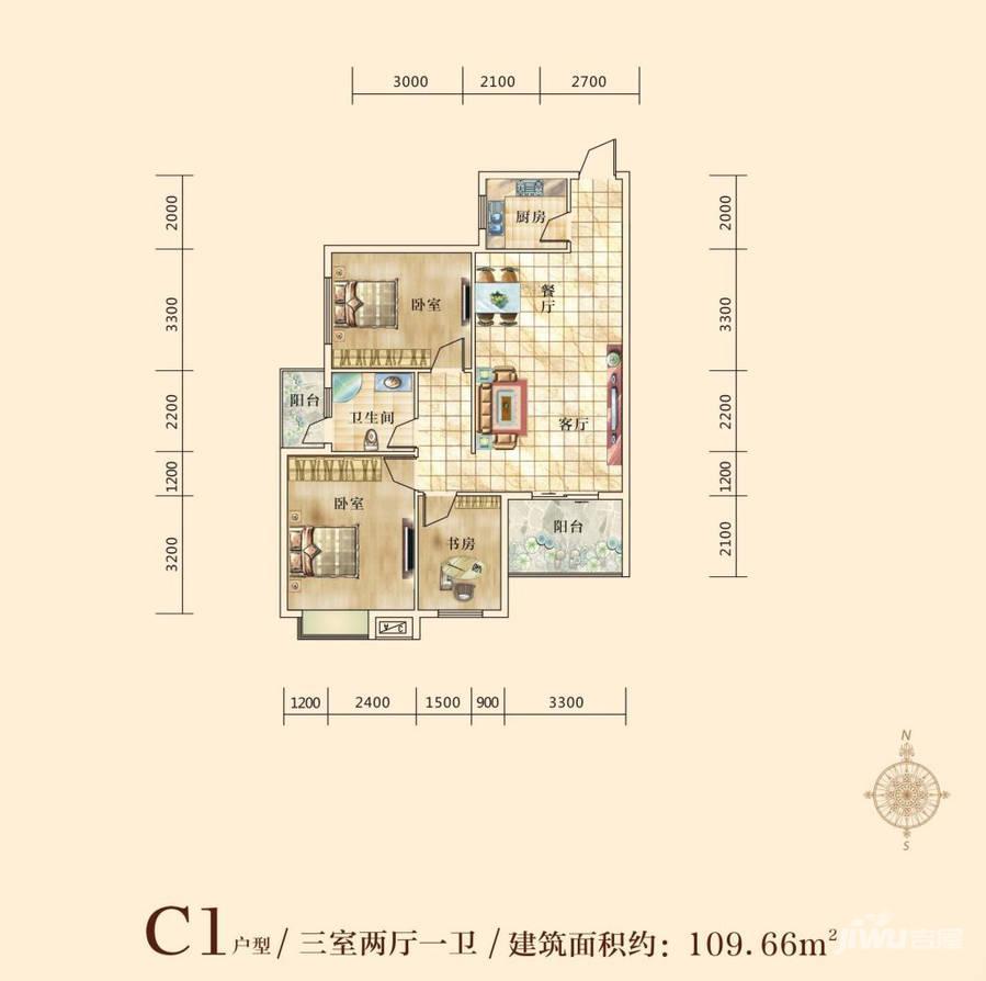 湘荊國際城c1戶型圖