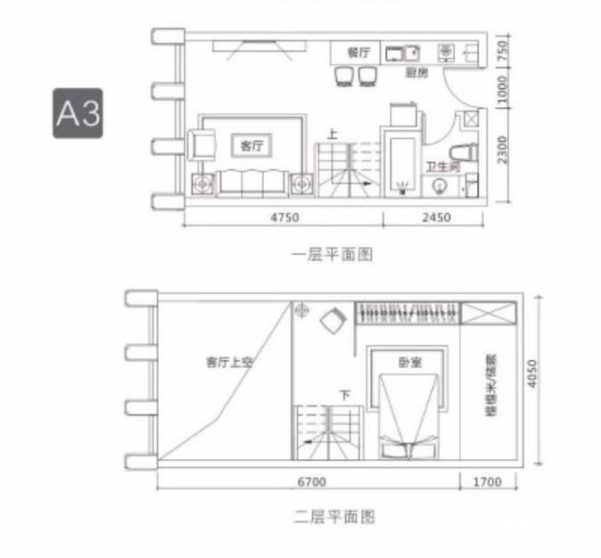 城开东岸1室1厅1卫55㎡户型图