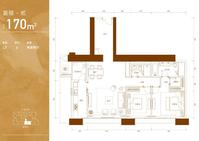 重庆来福士住宅2室2厅2卫170㎡户型图