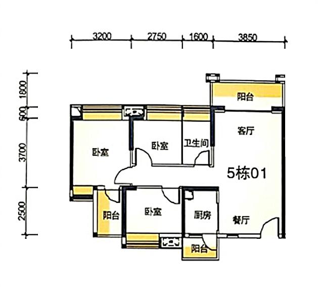 御景半岛3室2厅1卫91㎡户型图