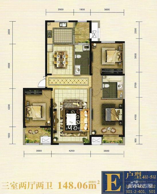 安联唐公馆3室2厅2卫148.1㎡户型图