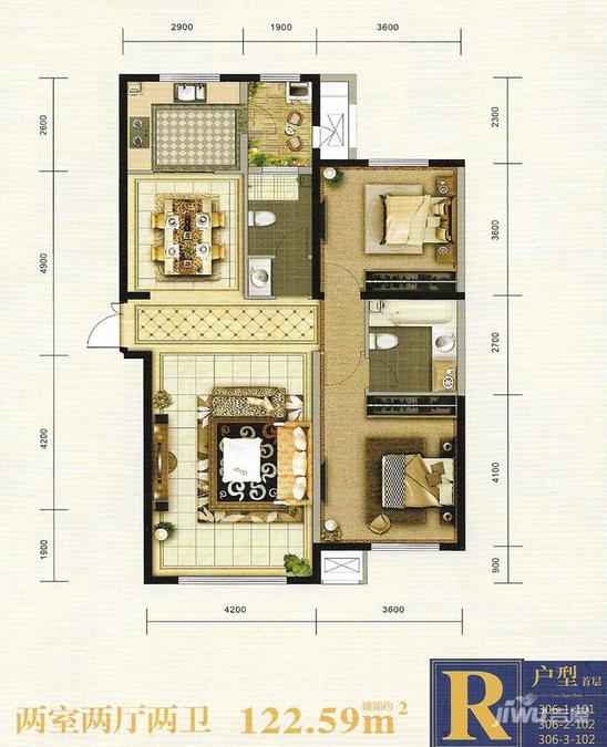 安联唐公馆2室2厅2卫122.6㎡户型图