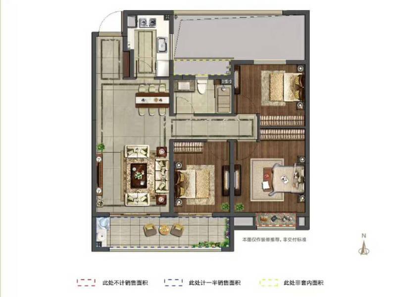 新城荣樾3室1厅1卫110㎡户型图