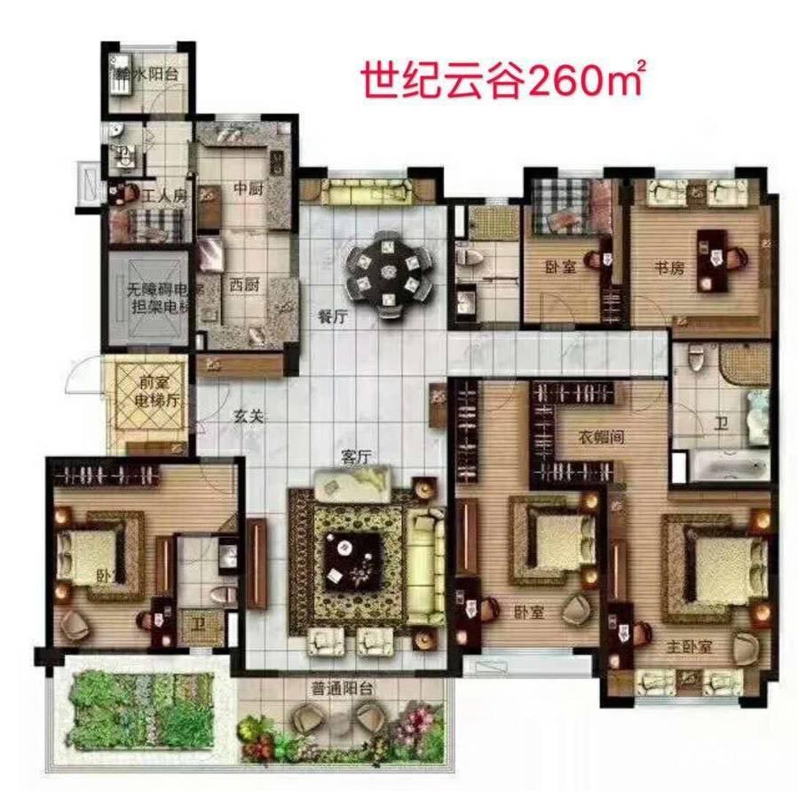 碧桂园世纪云谷5室2厅3卫260㎡户型图