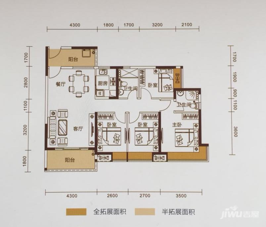 海逸桃花源记4室2厅2卫120㎡户型图