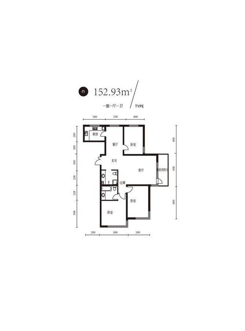 新加坡城3室2厅2卫152.9㎡户型图