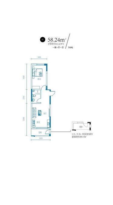 新加坡城1室1厅1卫59.2㎡户型图