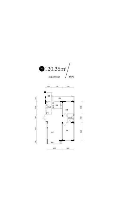 新加坡城2室2厅2卫120.4㎡户型图