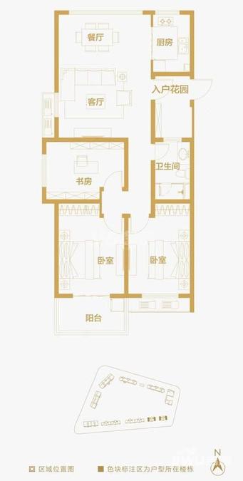 伟星蔚蓝海岸2期长江之门3室2厅1卫115㎡户型图