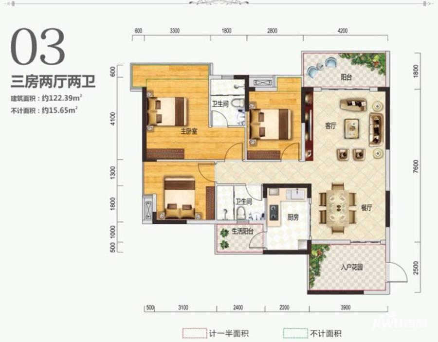 海锦御林苑3室2厅2卫户型图