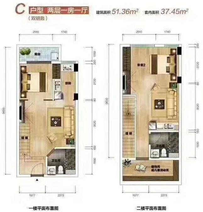 越秀星汇名庭乐盈里2室1厅2卫51.4㎡户型图