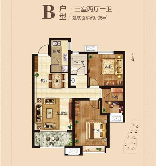 金科澜山公馆3室2厅1卫95㎡户型图