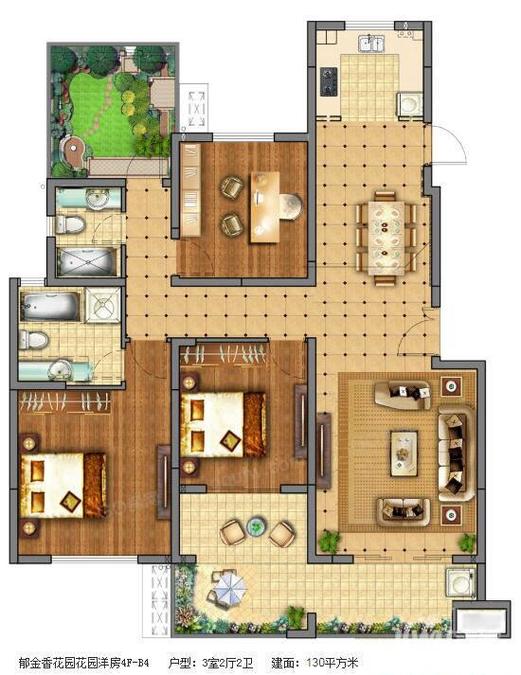 郁金香花园3室2厅2卫130㎡户型图