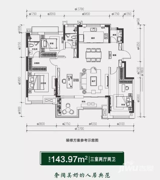 蓝光王府井小镇3室2厅2卫144㎡户型图