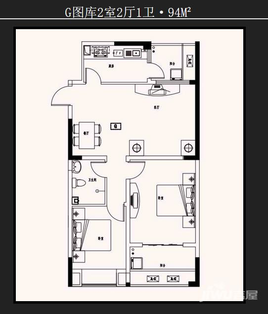 金誉府2室2厅1卫94㎡户型图