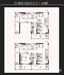 金誉府3室3厅2卫168㎡户型图