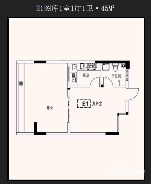 金誉府1室1厅1卫45㎡户型图