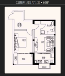 金誉府1室1厅1卫66㎡户型图