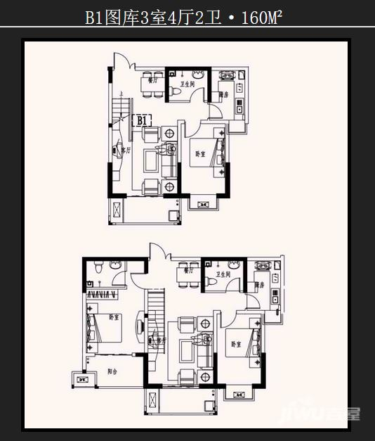 金誉府3室4厅2卫160㎡户型图