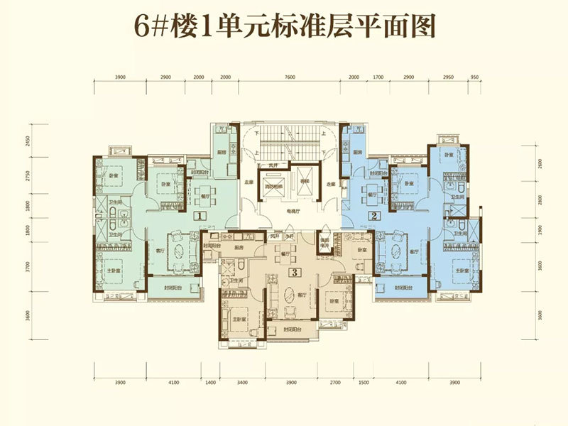 恒大御府3室2厅2卫120.1㎡户型图