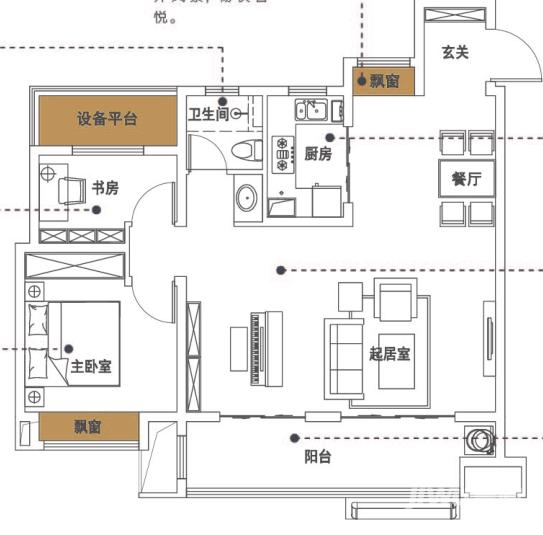 远洋庐玥风景3室2厅1卫101㎡户型图