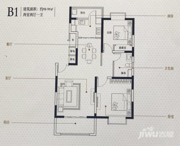 海门复旦澜博湾2室2厅1卫98㎡户型图