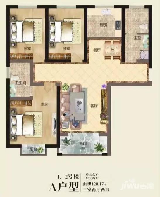 正德融熙湾3室2厅2卫120.2㎡户型图